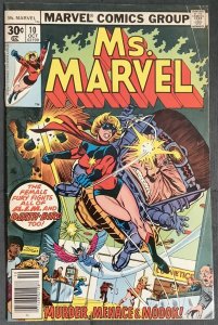 Ms. Marvel #10 (1977, Marvel) Limited Distribution. FN-