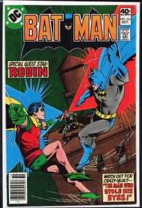 Batman #316 (1979) Batman