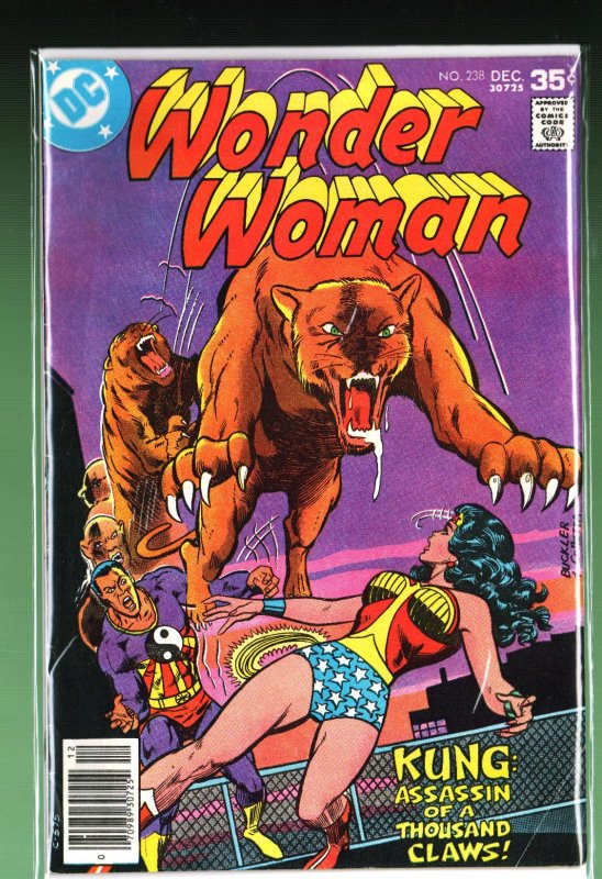 Wonder Woman #238 (1977)