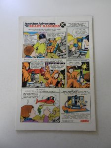 The Sandman #1 (1975) FN- condition subscription fold