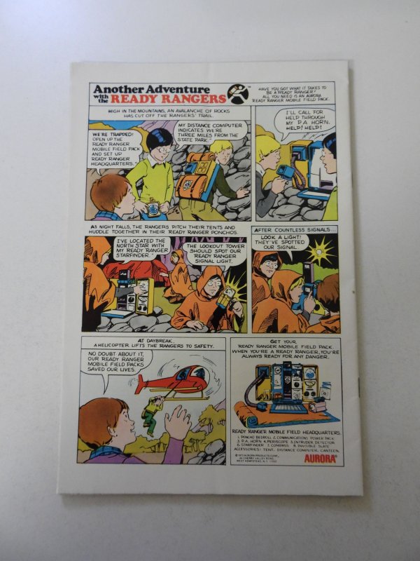 The Sandman #1 (1975) FN- condition subscription fold