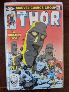 Thor #318 (1982) NM