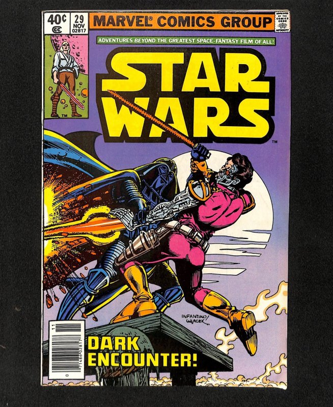 Star Wars #29 Darth Vader! 1st Tyler Lucian!