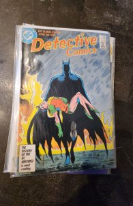 Detective Comics #574 (1987)