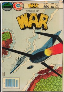 War #32 (1982)
