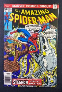 Amazing Spider-Man (1963) #165 NM- (9.2)