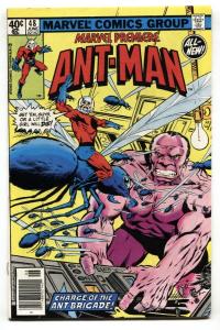 MARVEL PREMIERE #48 2nd NEW ANT-MAN-BRONZE ISSUE VF