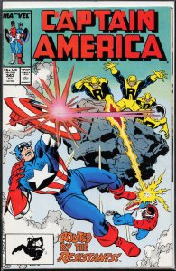 Captain America #343 (1988) Captain America