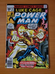 Luke Cage, Power Man #47 ~ VERY FINE - NEAR MINT NM ~ 1977 Marvel Comics