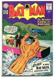 Batman Comics #146 1962- Bat-Mite- DC Comics- Silver Age VG