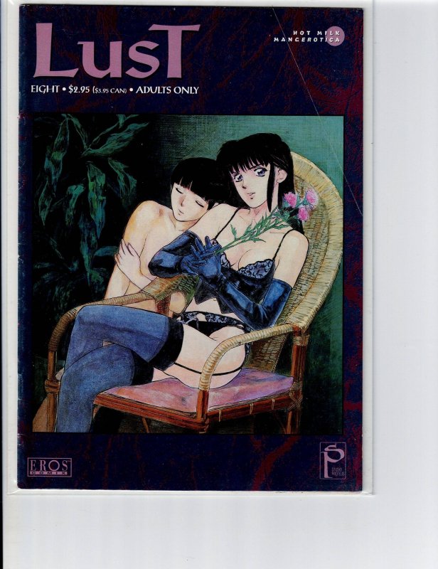 Lust #1 - 9 (1997) complete set