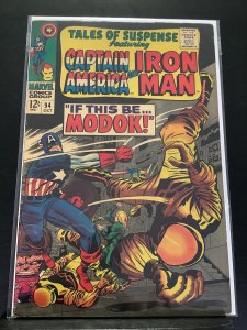 Tales of Suspense #94 (1967)