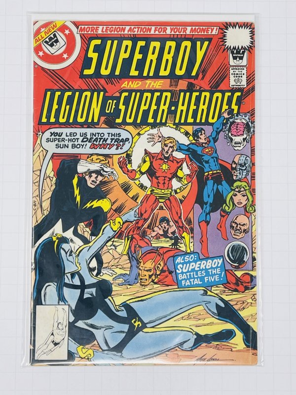 Superboy and the Legion of Super-Heroes #246 (1978)