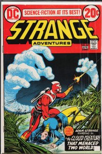 Strange Adventures #241 (1973) Adam Strange