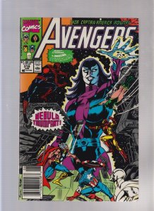 Avengers #318 - Tom Palmer Cover Art! (8.5) 1990