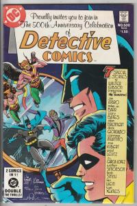 Detective Comics #500 (Mar-81) NM/NM- High-Grade Batman