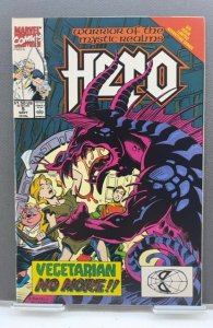 Hero #5 (1990)