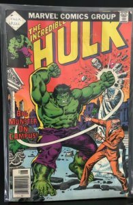 The Incredible Hulk #226 (1978)