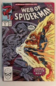 Web of Spider-Man #61 (1990)