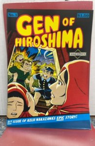 Gen of Hiroshima #1 (1980)