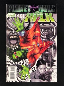 She-Hulk #15 (2007)