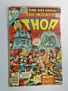 Thor #5 Annual 1st Series 5.0 (1976)