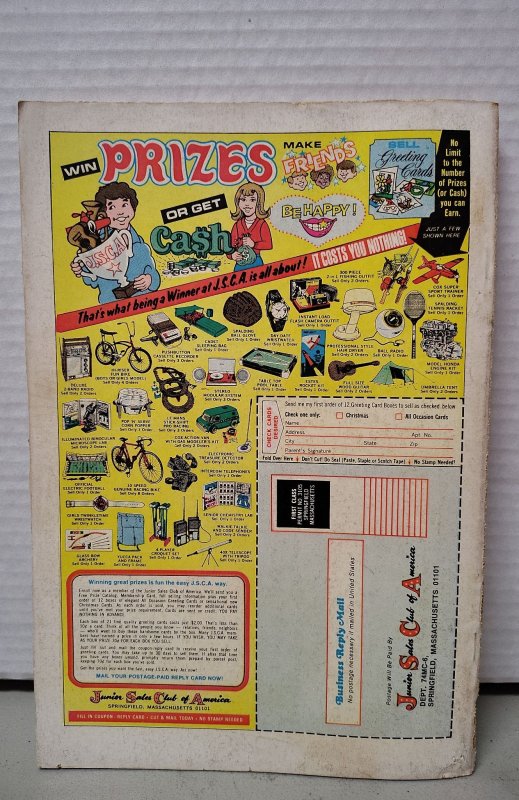 Giant-Size Master of Kung Fu #1 (1974). H39