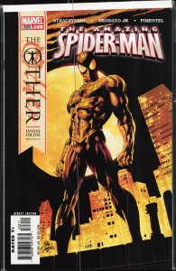 The Amazing Spider-Man #528 (2006)