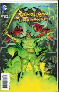 Batman and Robin #23.3 (2013)