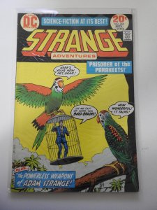 Strange Adventures #244 (1973)