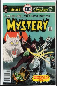House of Mystery #241 (1976) Batman