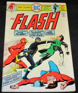 The Flash #235 (1975)