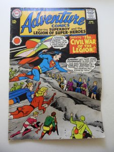 Adventure Comics #333 (1965) VG Condition