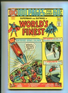 WORLDS FINEST COMICS #225 - 100 PAGES (6.0) 1974