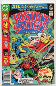 All-Star Comics #68 (1977)