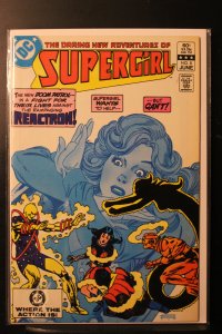Supergirl #8 (1983)