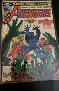 The Avengers #209 (1981) FN