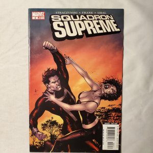 Squadron Supreme 3 Very Fine Cover by Gary Frank