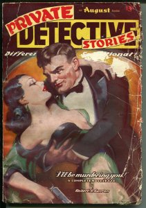 Private Detective Stories 8/1937-3rd issue-Good Girl Art--Hardboiled-Spicy-GOOD