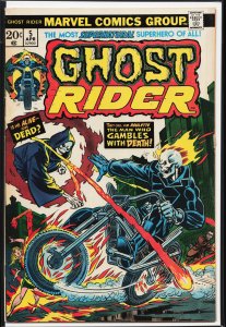 Ghost Rider #5 (1974) Ghost Rider