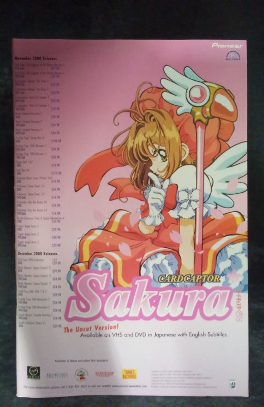 Dragon Ball pt 4 #2 Special Manga-Style Ed. (1984)