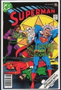 Superman #314 (1977) Superman