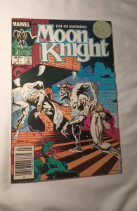 Moon Knight: Fist of Khonshu #2 (1985)