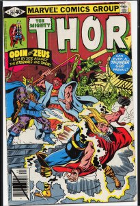 Thor #291 (1980) Thor