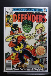 The Defenders #51 (1977)
