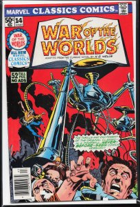 Marvel Classics Comics #14 (1977)