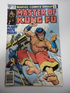 Master of Kung Fu #82 (1979)