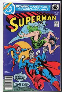 Superman #333 (1979) Superman
