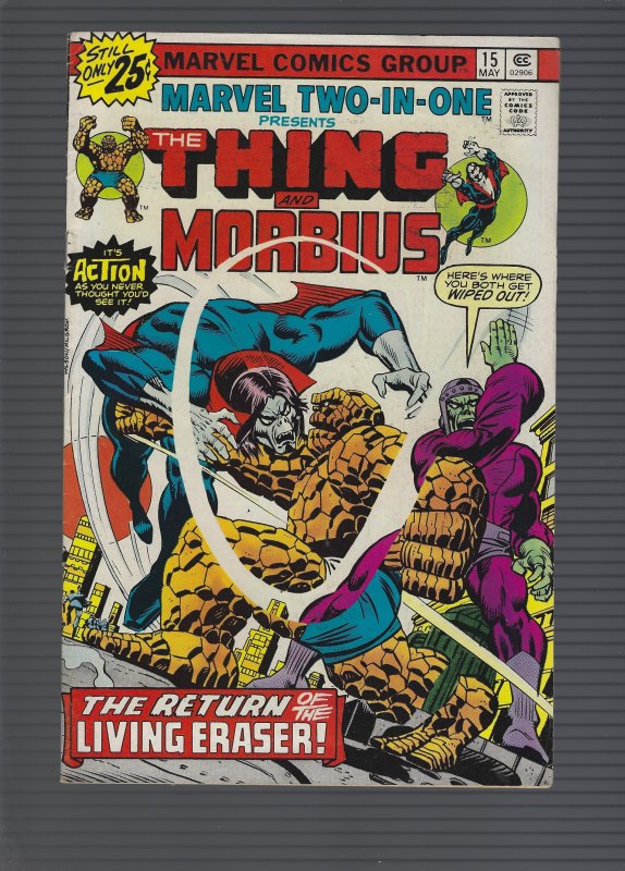 Marvel Two-in-One #15 (1976)