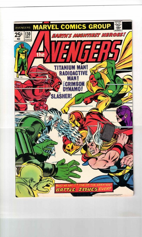 The Avengers #130 (1974) 7.5 VF-